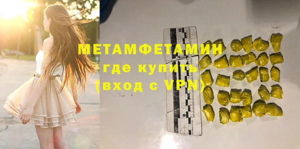 кокаин колумбия Вязники